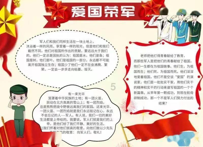 霍启刚突然发文!