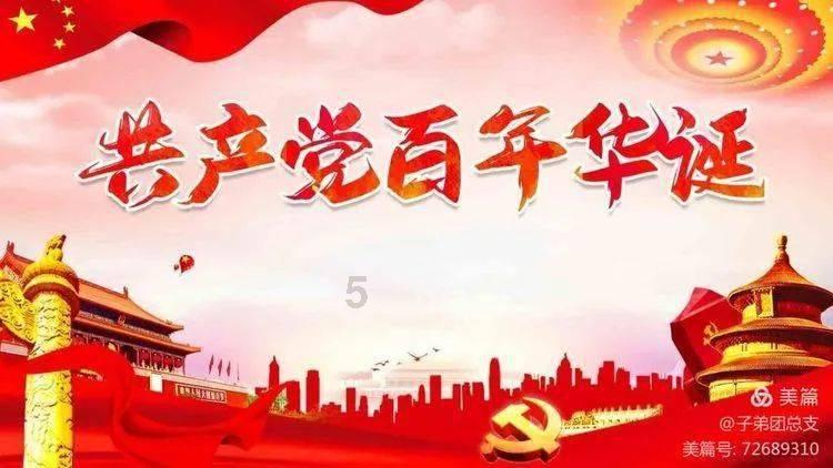PLM的“繁花”盛放